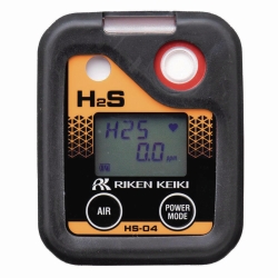Slika Portable gas detectors series 04