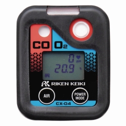Slika Portable gas detectors series 04