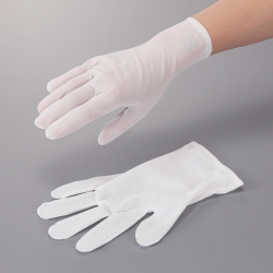 Slika Undergloves ASPURE seamless, white, polyester