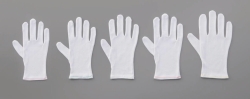 Cotton smooth glove, white